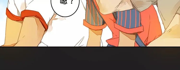 第2话 “谜题”？ 第28页