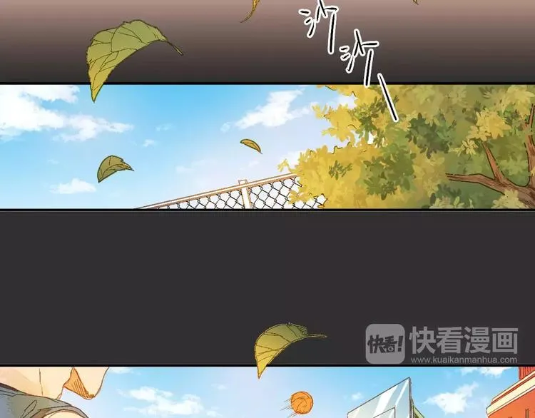 第1话 与他的初次相遇 第36页