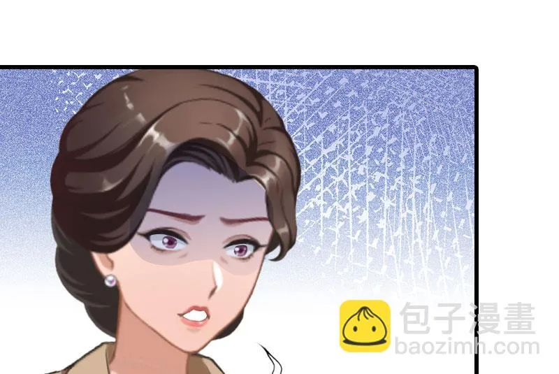 第34话 终结，爱你 第10页