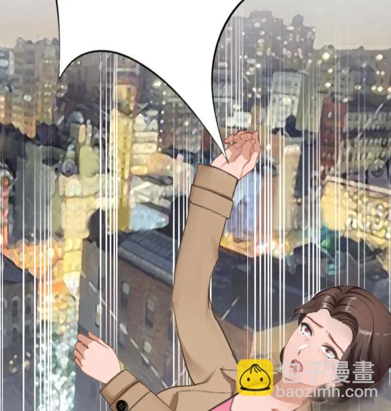 第34话 终结，爱你 第16页