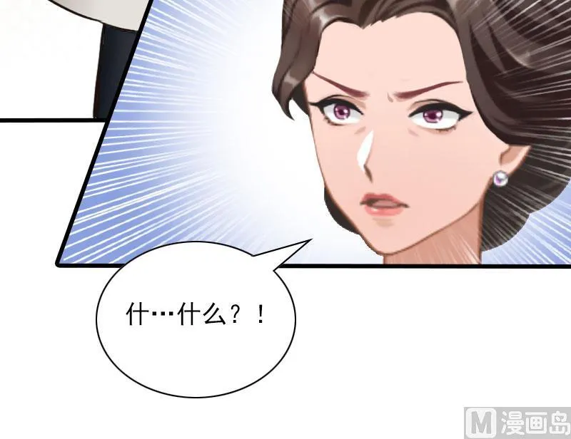 第30话 曝光，质问 第38页