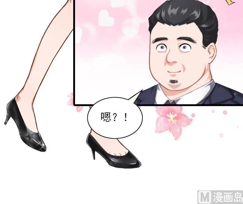 第26话 潜入，盗取 第14页