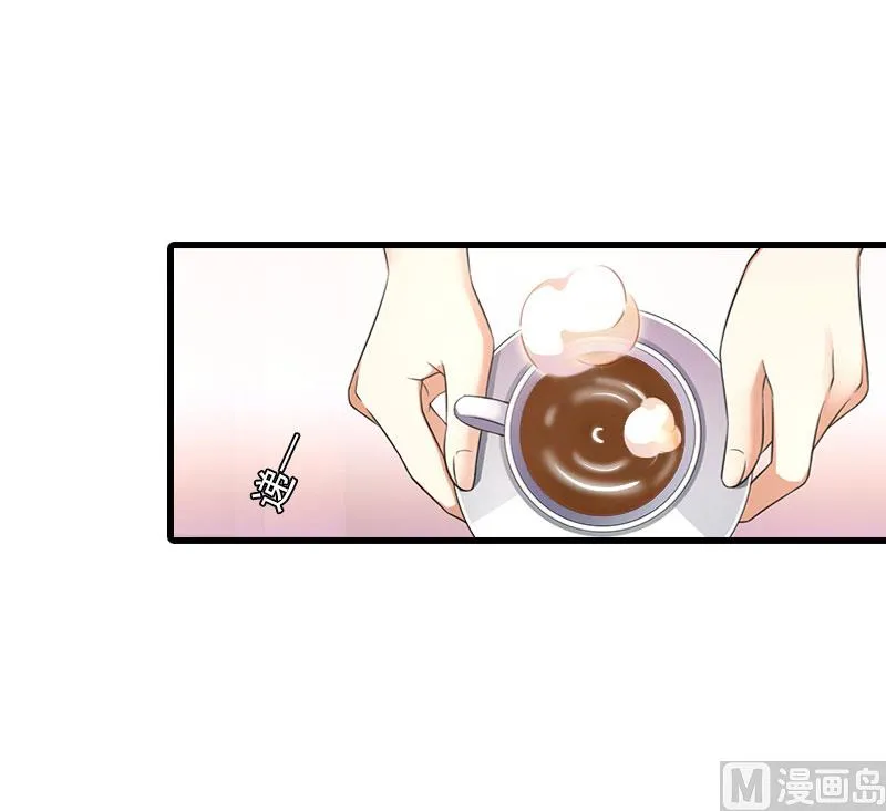 第26话 潜入，盗取 第15页