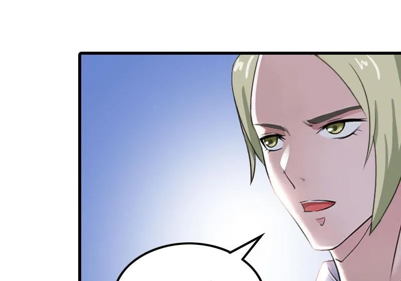 第21话 生死一线 第6页