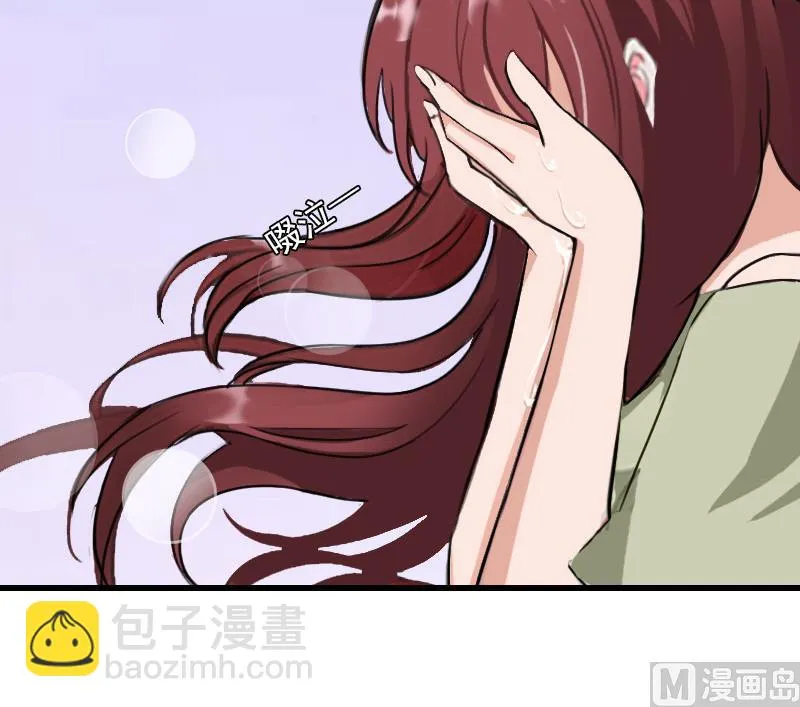 第20话 杀机 第22页