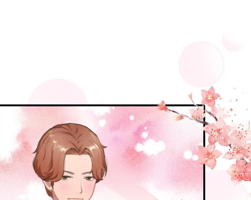 第19话 虚情假意？ 第9页