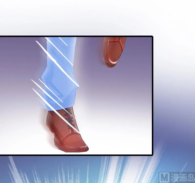 第19话 虚情假意？ 第38页