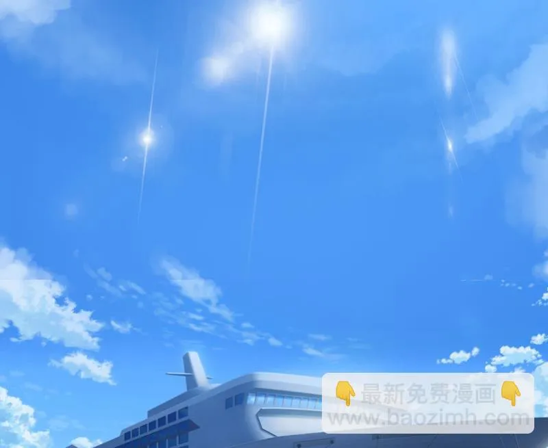 第18话 断魂之旅 第4页