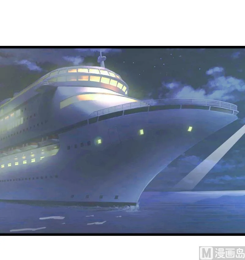 第18话 断魂之旅 第29页
