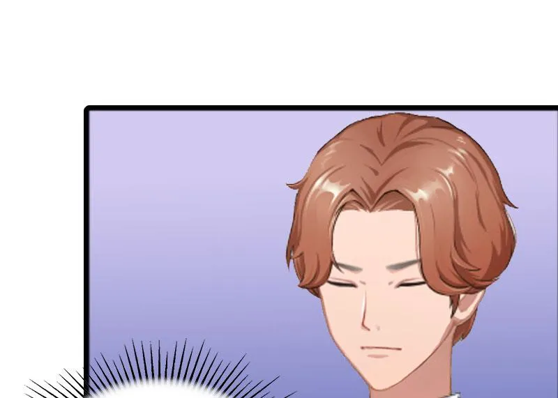 第18话 断魂之旅 第33页