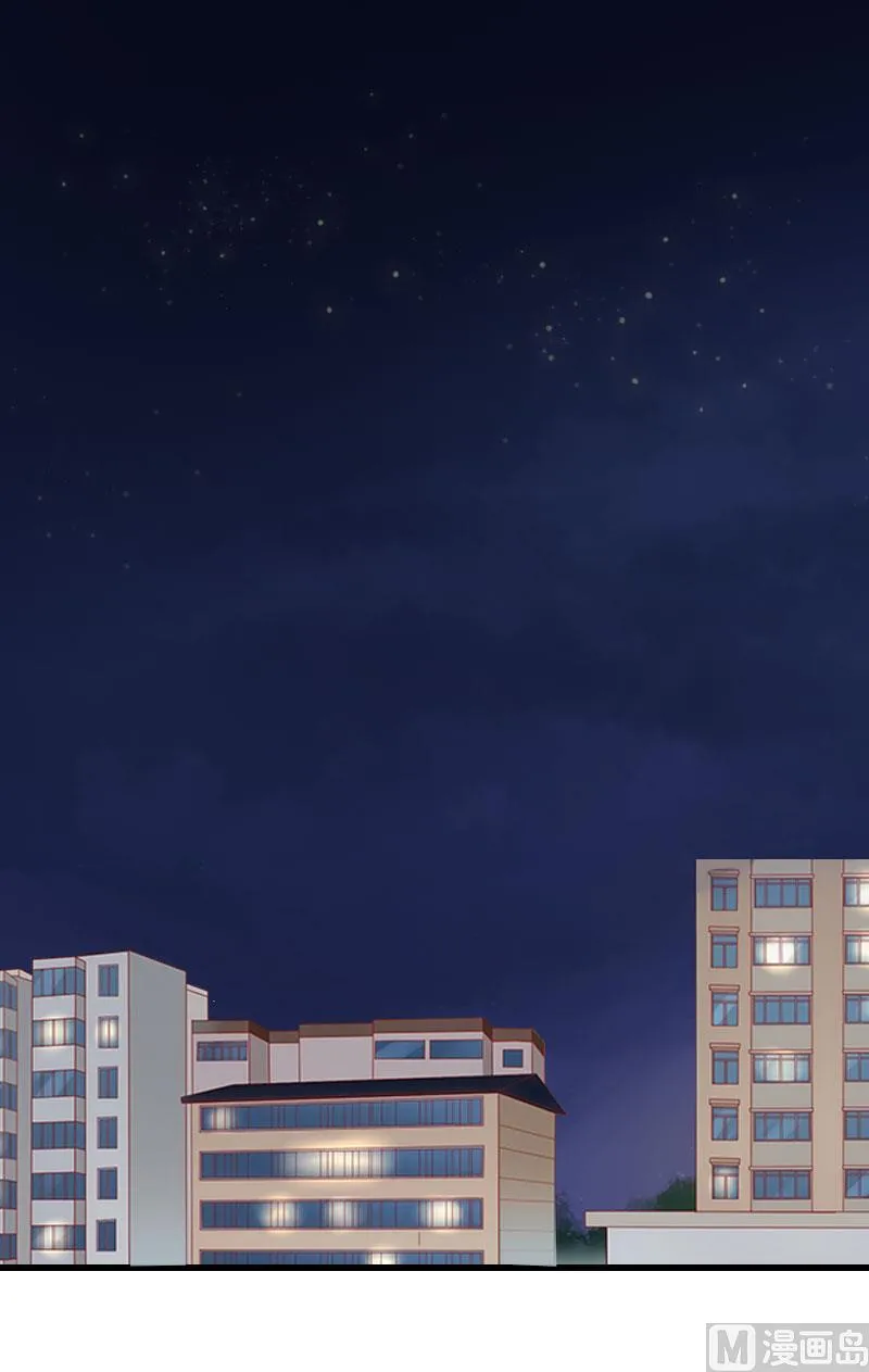 第17话 寻找线索 第3页