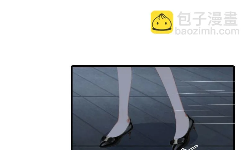 第17话 寻找线索 第16页