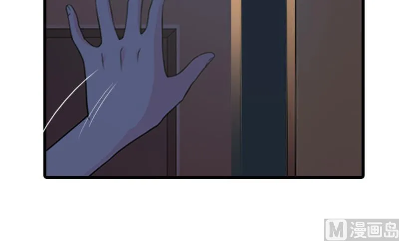 第17话 寻找线索 第18页