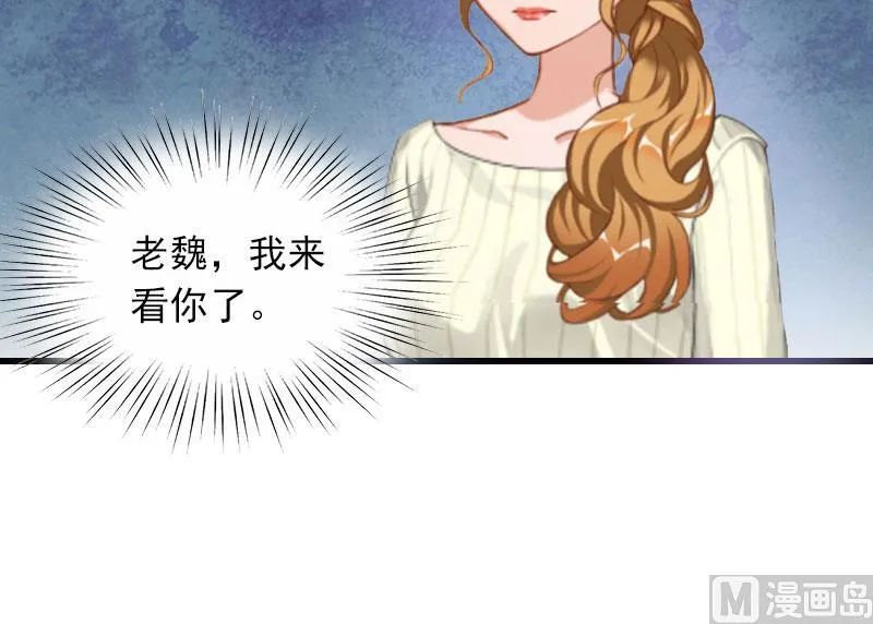 第16话 天无绝人之路 第60页