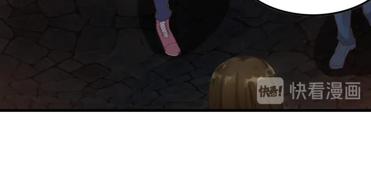 第14话 交易 第42页