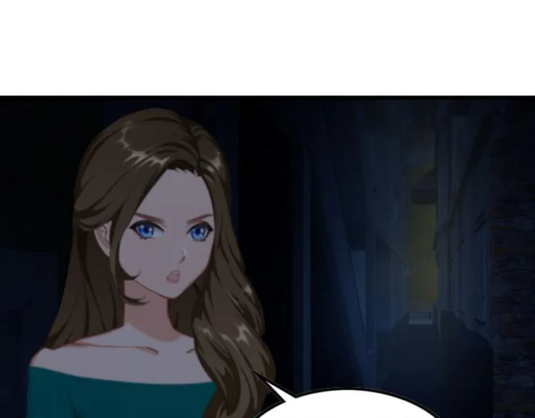 第14话 交易 第43页