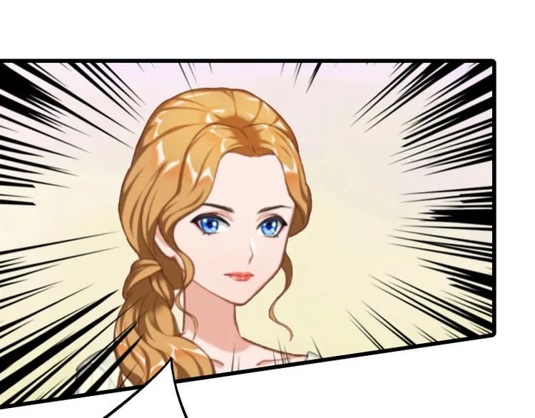 第12话 尽快完婚 第23页