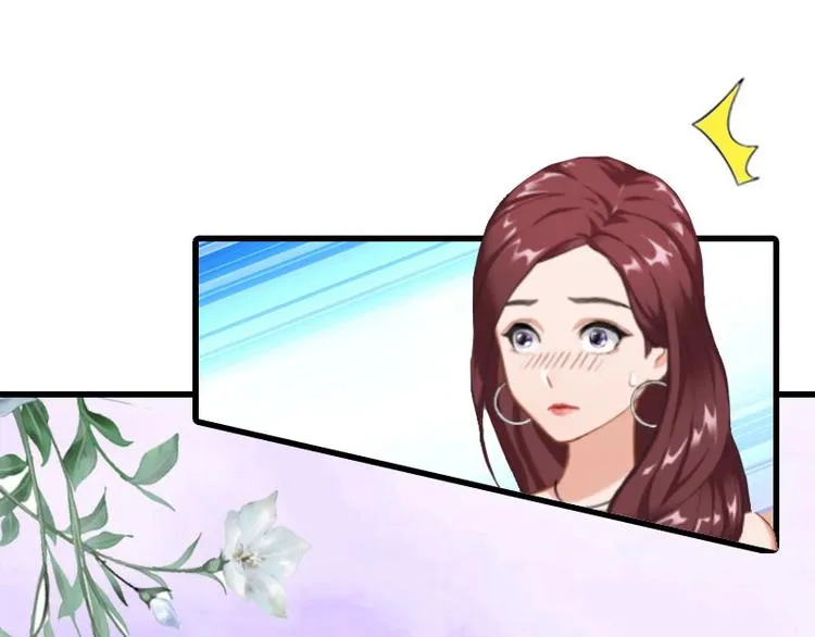 第12话 尽快完婚 第35页