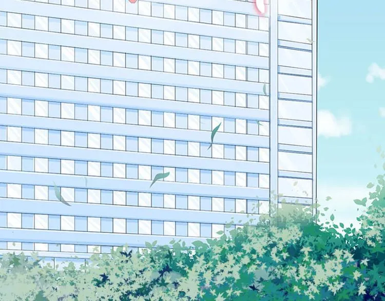 第12话 尽快完婚 第56页