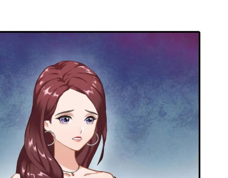 第12话 尽快完婚 第72页