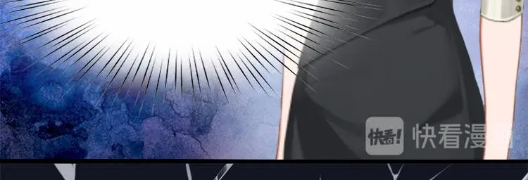 第1话 复仇开始！ 第33页