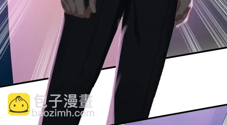 第2话 一夜十万！ 第26页