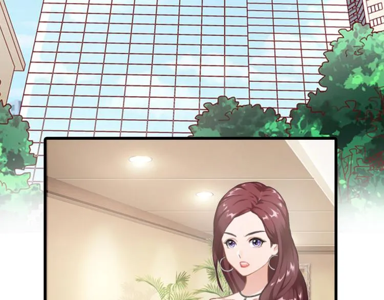 第3话 她和简汐太像了！ 第6页