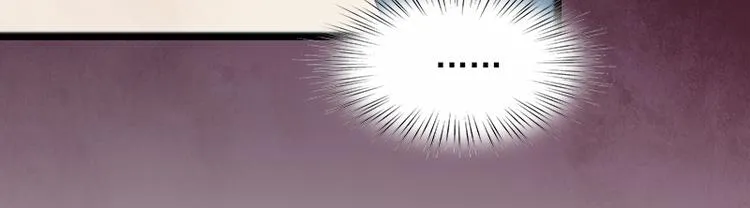 第3话 她和简汐太像了！ 第54页