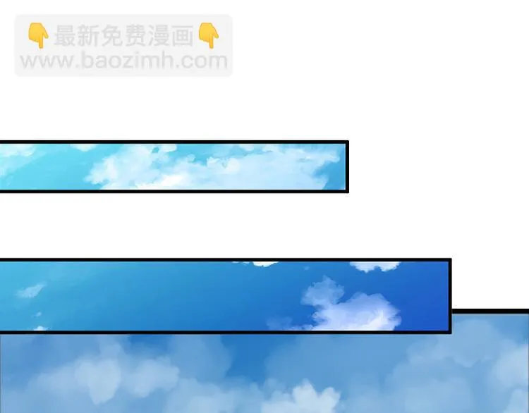 第3话 她和简汐太像了！ 第58页