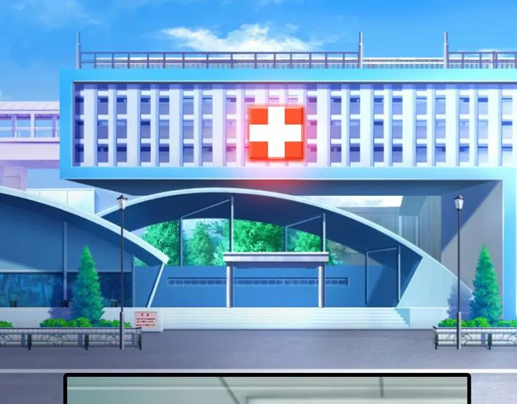 第4话 赶出江城 第7页