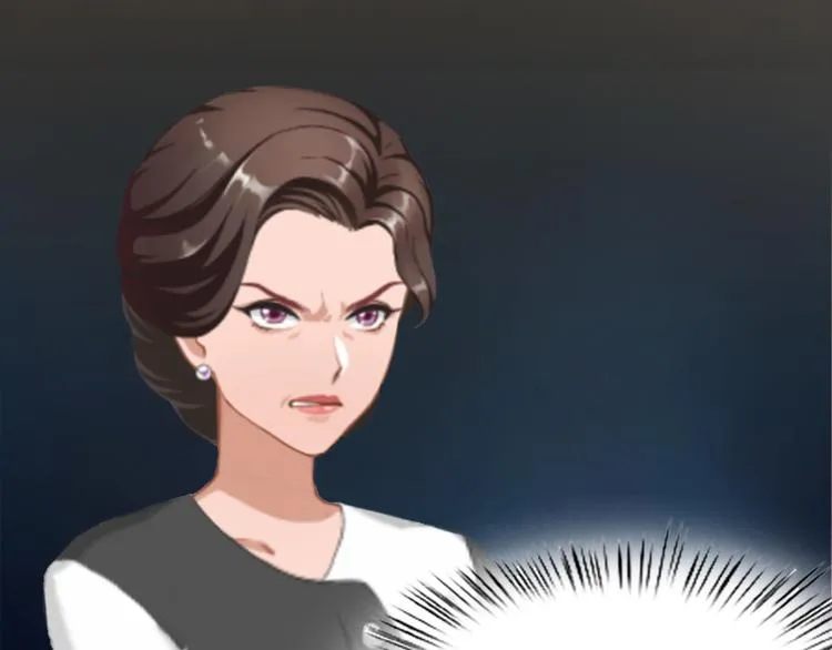 第4话 赶出江城 第41页