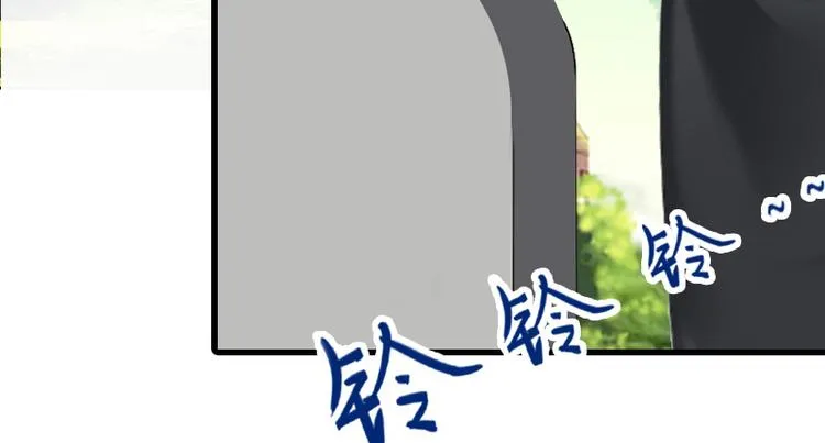 第4话 赶出江城 第51页