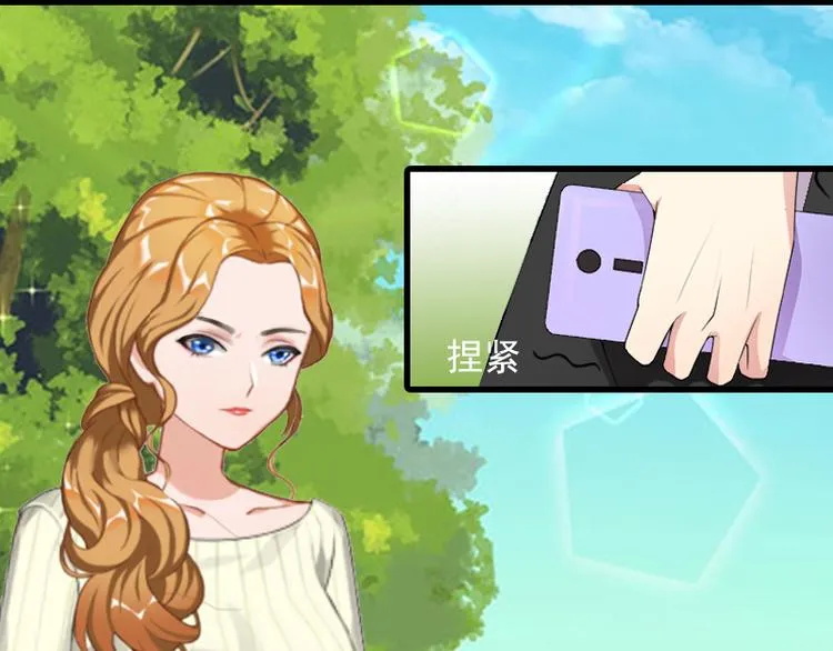 第4话 赶出江城 第55页
