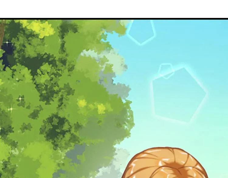 第4话 赶出江城 第57页