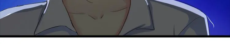 第5话 英雄救美 第49页