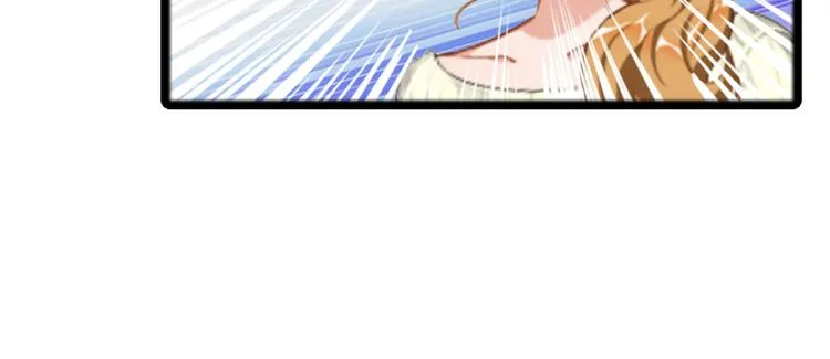 第5话 英雄救美 第59页