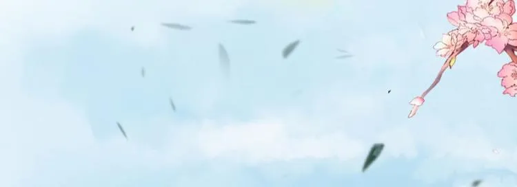 第9话 3年前的阴谋 第31页