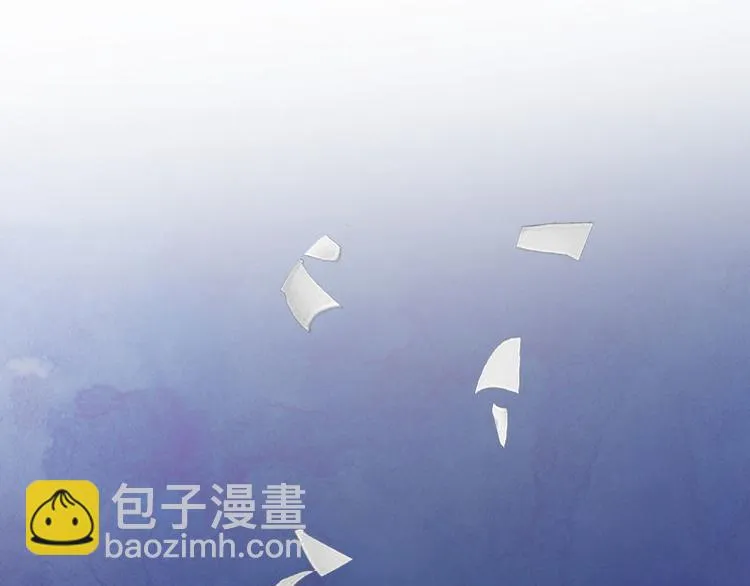 第9话 3年前的阴谋 第78页