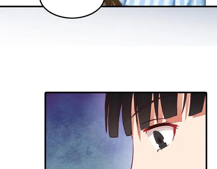 第9话 3年前的阴谋 第89页