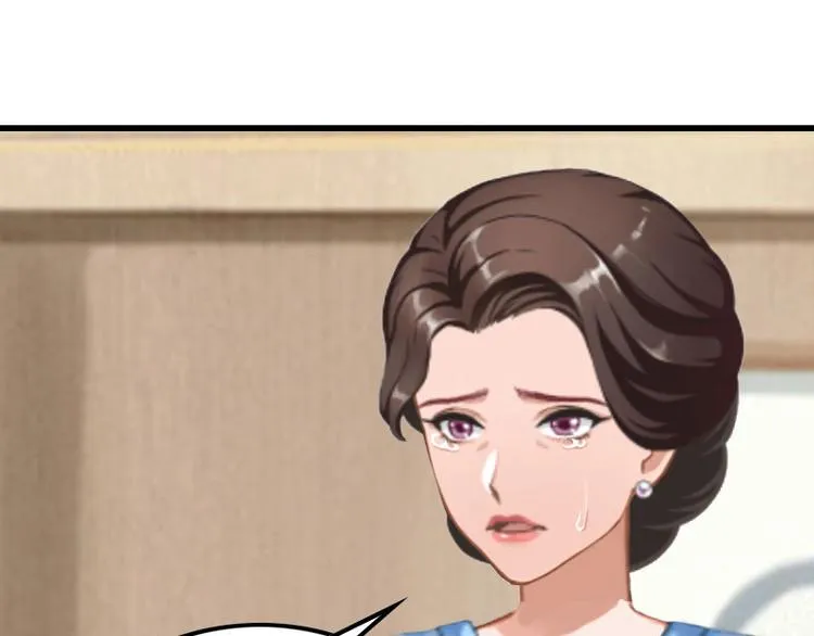 第10话 如意算盘 第73页