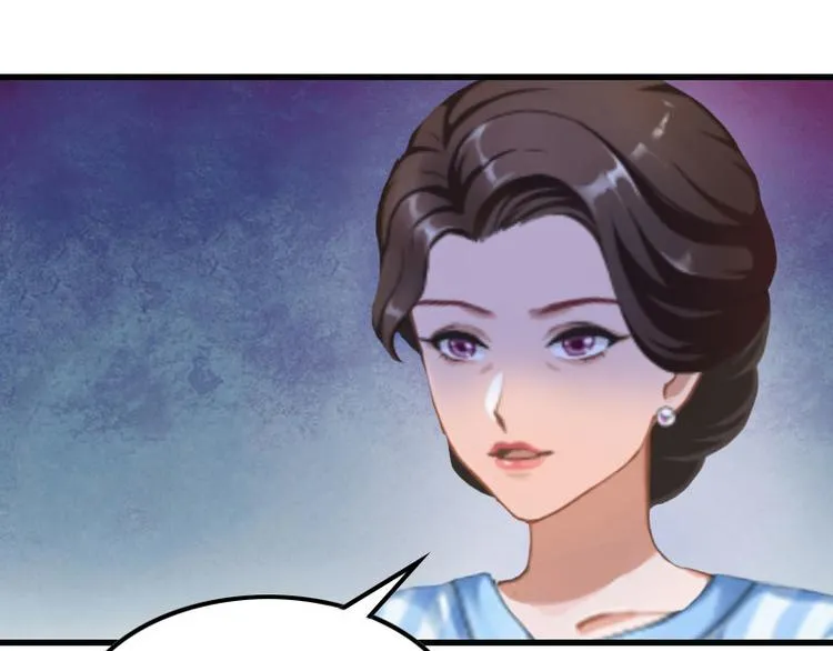 第10话 如意算盘 第80页