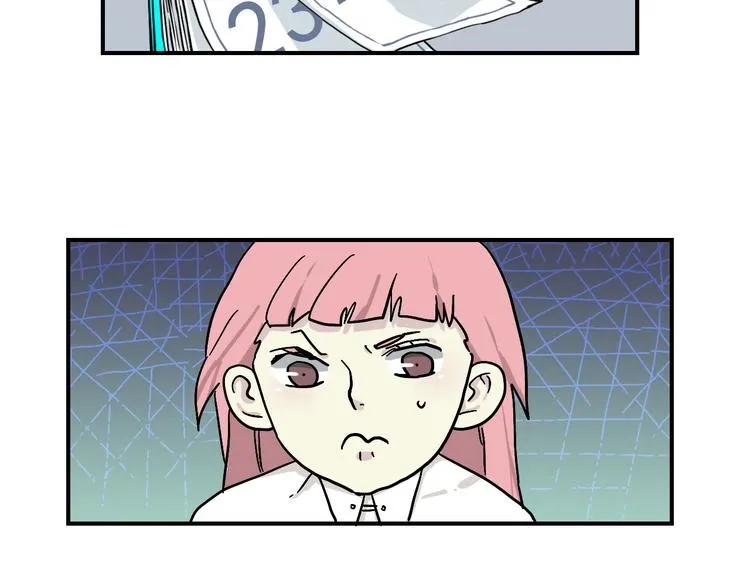 完结篇 甜蜜补习 第73页