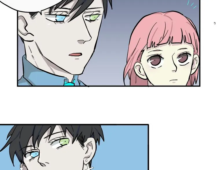 第18话 化敌为友！ 第15页