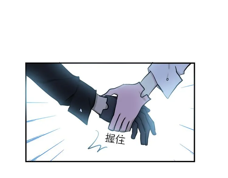 第18话 化敌为友！ 第30页