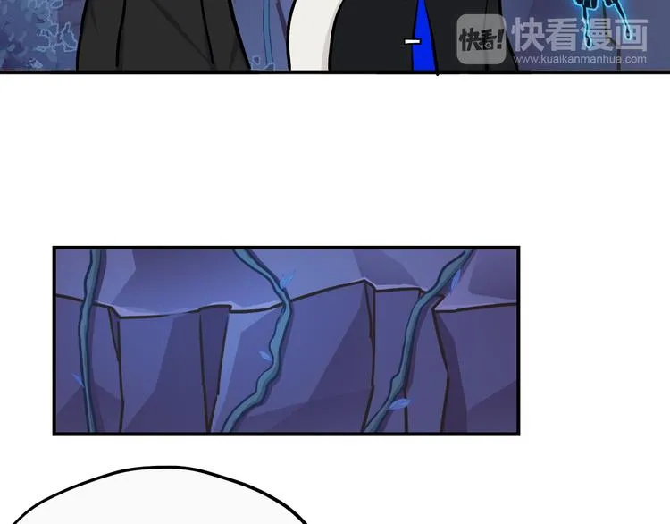 第18话 化敌为友！ 第41页