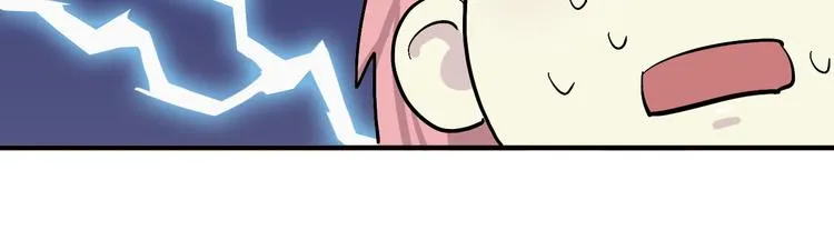 第18话 化敌为友！ 第56页