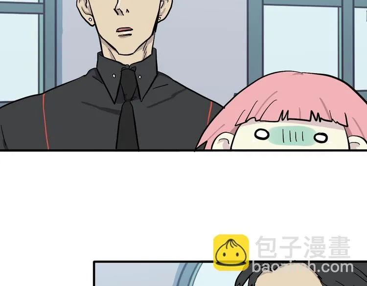第18话 化敌为友！ 第67页