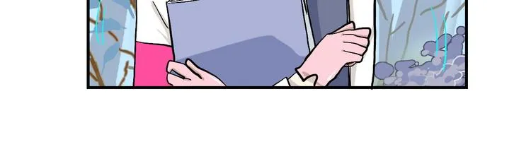 第18话 化敌为友！ 第73页