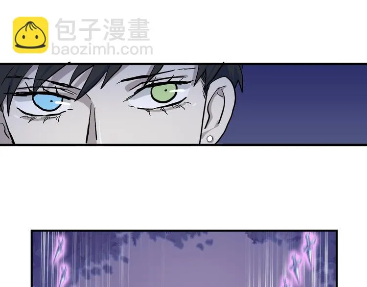 第17话 女主发威！ 第88页