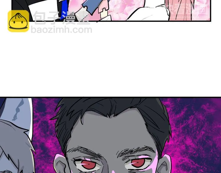 第15话 我会保护你的 第36页
